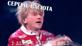 7 ноября 2020 - Дискотека СССР !!!!Москва, Колиzей Холл (ул. Кондратюка, 1А, ст.м. ВДНХ)
