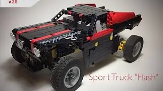 LEGO MOCs #26: Sport Truck 