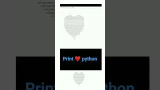 ASCII art heart shape in Python 
