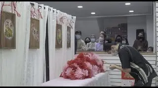 Archive as Memorial: Closing Event