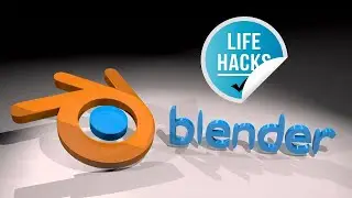 Секретны быстрой и производительной работы в программе Blender о которых вы не знали - лайфхаки