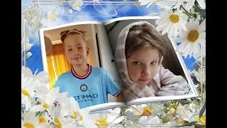 Онучата наше свято