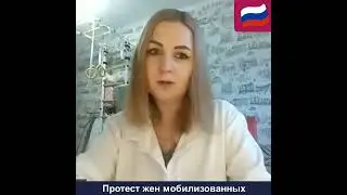 СВО 