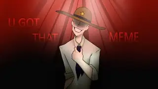 U GOT THAT meme // Подозрительная сова