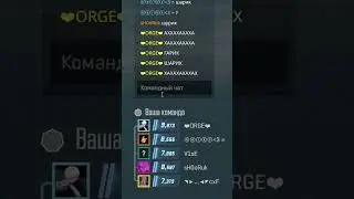 Я ШАРИК 