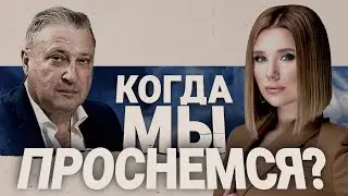 🔥ТАБАХ: ЭТО КРИМИНАЛ, А НЕ ОТКРЫТИЕ ОЛИМПИАДЫ! КАКОЕ ПЕРЕМИРИЕ? ОНИ ВАС УБИВАЮТ! СИТУАЦИЯ НА ФРОНТЕ