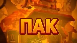 МЕГА КРУТОЙ ПАК ДЛЯ ДИЗАЙНА // ТОПЫ ВЫРЕЗКИ // БЕСПЛАТНО!!! //