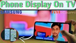 How To Cast Phone Screen To Smart TV📺 - फोन से TV मै live Screen शेयर कारो 🔴