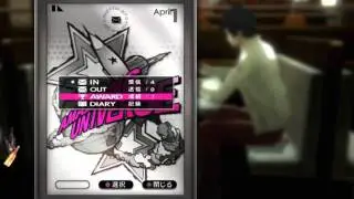 Catherine Playstation 3 part2 прохождение обзор
