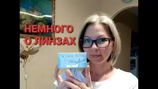 ОБЗОР КОНТАКТНЫХ ЛИНЗ ACUVUE OASYS