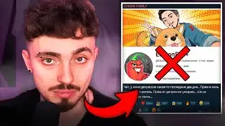 😳ЭДИСОН УСТАЛ...