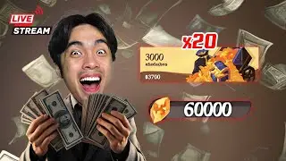 เหมาทุกแพ็ค 74,000 บาท จะขึ้นอันดับ 1 ได้ไหม ?