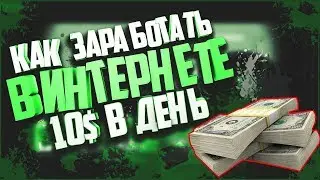 Union-Finance | Перспективный долгосрок / Вывод с проекта 3.40$