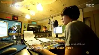 Music City DJ Sung Si Kyung