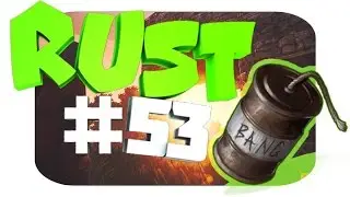 Rust №53 - плодоносные VAID!