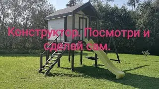 DIY Kids' Playhouse + All Dimensions