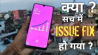 Samsung A50 June 2021 Update ।। Big Update For All A50 User ।। All Issue Fixed !