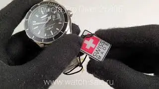 Часы мужские Invicta Pro Diver Swiss Made 25806