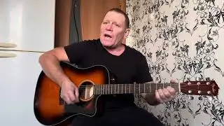 ДИНАМИК / В. КУЗЬМИН - СПОРТЛОТО / Кавер - Олег Хлопников