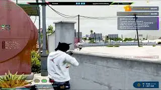 На кайфе🎈 | davis | gta5rp