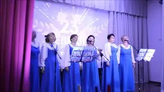 "Журавли" вокальная группа "Вечёрки" руководитель Вершинина Елена Анатольевна