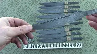 Выпуск № 30, 2023.
