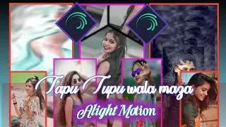 🌹🌹New kharta dj status video editing alight motion 🥀🥀