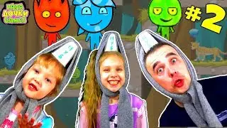 FIRE AND WATER in the AMAZON JUNGLE #2! Grandma NOOB is BACK!