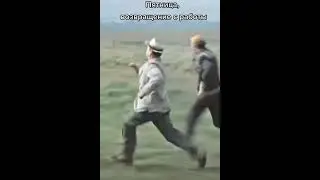 Смешные видео приколы , пятница возвращение с работы