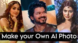 How to make AI Edit | Converting Image to AI | Digital Painting Using AI 😍