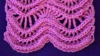 Pattern Embossed wave