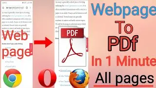 Convert Webpage To PDF All Pages In 1 Minute 📄📄📄