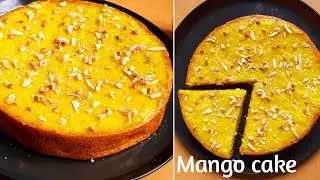 mango cake recipe in oven |in microwave oven | urban cook