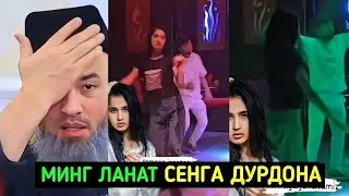 ДУРДОНА СЕНДАН БУНИ КУТМАГАН ЭДИК °СОЛИХОН ДОМЛА #солихондомла
