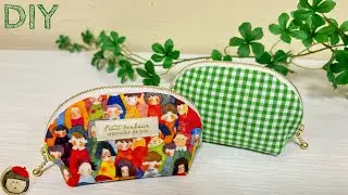 How to make a 20cm zippered half-moon pouch