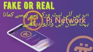 PI Network Fake or Real. main crypto currency