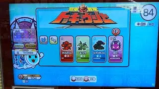 【太鼓の達人】彼は誰時の誘惑　全良(4倍+でたらめ)