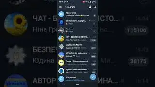 Как вернуть чат из архива в Telegram | #shorts