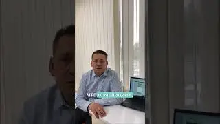 Стало намного удобнее вести бизнес с помощью программы  #crm #бизнес