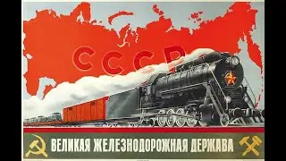 НOСТАЛЬГИЧЕСКАЯ песня -на дальней станции сойду