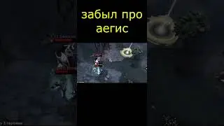 Аегис... #subscribe  #shortsfeed #shortsyoutube #shortvideos #status #anime #meme #share