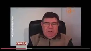 113-й выпуск программы ПРАВДА.Григорий Витальевич Кваснюк