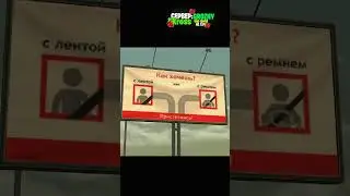Подписку( 