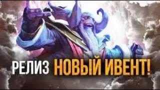 чЁртов Агоним\\\///Колдовской континуум