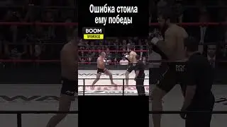 В ТОТ ВЕЧЕР ОН ДОКАЗАЛ, ЧТО ВСЁ ЕЩЁ ЛУЧШИЙ! 