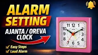 Oreva Alarm Time Piece 3187! Ajanta Alarm Time Piece 3187! #PranavaWatchGallery