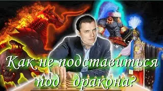 Нейтралы в стойло! Чтение расстановок нейтралов как БАЗОВЫЙ элемент планирования боя. Герои 5