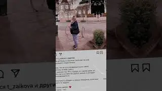 Назвала малую Родину «дырой» и думает, что это ей сойдет с рук 🤦‍♀️