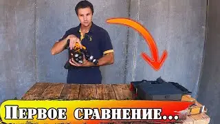 💪 Обзор и тестирование мощных 12 вольтовых шуруповертов универсального класса.