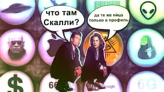 По плодам их узнаете их